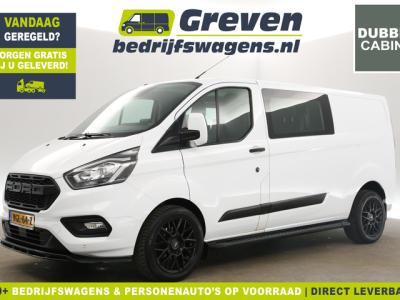 Financial Leas Ford Transit Custom 320 2.0 TDCI L2H1 Limited