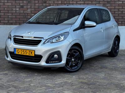 Financial Leas Peugeot 108 1.0 e-VTi Active