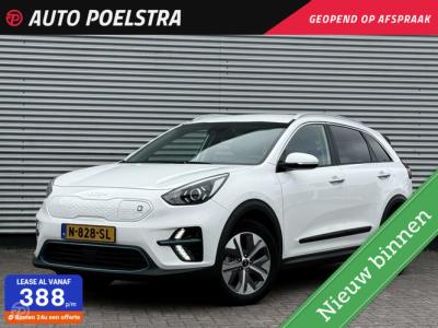 Financial Leas Kia e-Niro Edition 64 kWh Facelift Trekhaak Stoel