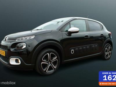 Financial Lease Citroën C3 1.2 PureTech S&S Feel