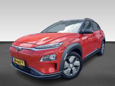 Financial Lease Hyundai KONA EV Premium 64 kWh