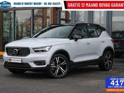 Financial Leas Volvo XC40 T5 R design PlugInHybride