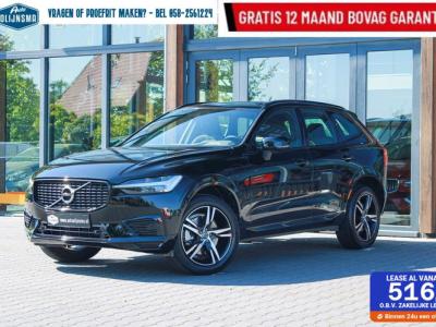 Financial Lease Volvo XC60 2.0 T6 Plug-in hybrid AWD R-Design