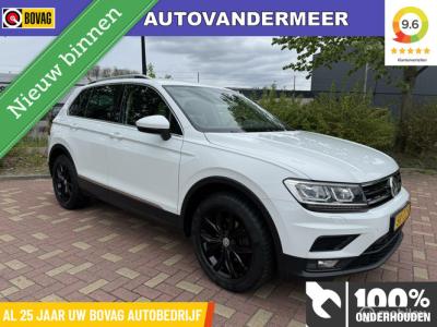Financial Leas Volkswagen Tiguan 1.4 TSI ACT SOUND Edition