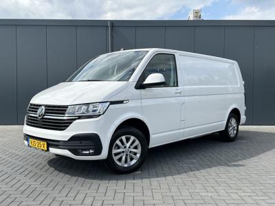 Financial Leas Volkswagen Transporter 2.0 TDI HIGHLINE+