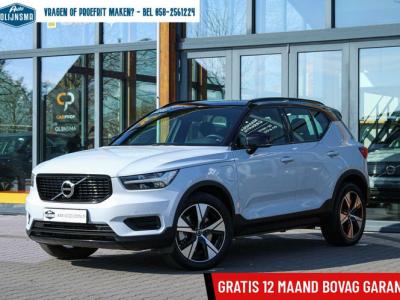 Financial Lease Volvo XC40 T4 PlugInHybride R-Design