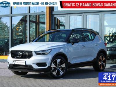 Financial Lease Volvo XC40 T4 PlugInHybride R-Design