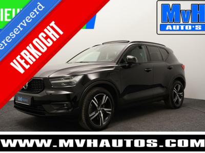 Financial Leas Volvo XC40 1.5 T4 Recharge R-Design