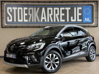 Financial Leas Renault Captur 1.3 TCe 130 AUT Intens