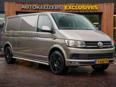 Financial Lease Volkswagen Transporter 2.0 TDI L2H3 Highline