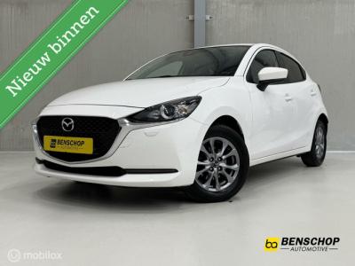 Financial Leas Mazda 2 1.5 Skyactiv-G Luxury Automaat Navi Carplay PDC Cruise LED Stoelverwarming