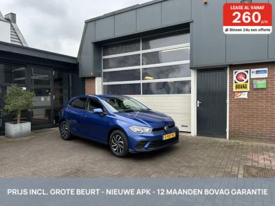 Financial Leas Volkswagen Polo 1.0 TSI Life CARPLAY
