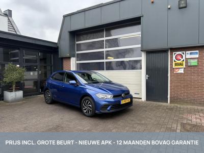 Financial Lease Volkswagen Polo 1.0 TSI Life CARPLAY
