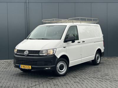 Financial Lease Volkswagen Transporter 2.0 TDI 150 PK