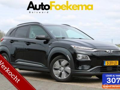 Financial Lease Hyundai KONA EV Fasion Sky 64 kWh fase 3 lader