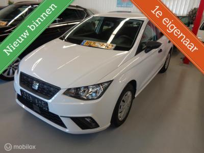 Financial Lease SEAT Ibiza 1.0 MPI Reference