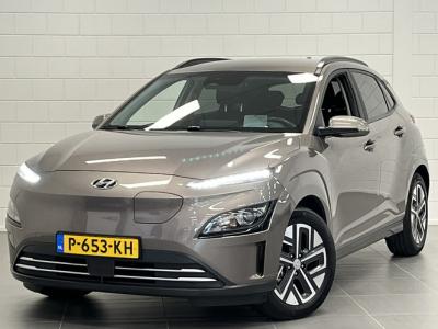 Financial Leas Hyundai KONA EV Fashion 64 kWh