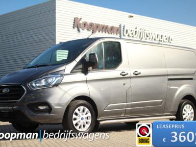 Financial Lease Ford Transit Custom 300 2.0TDCI 130pk