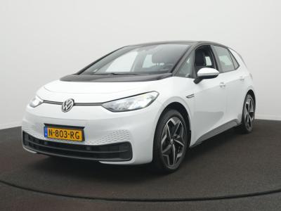 Financial Lease Volkswagen ID.3 Pro S 77 kWh