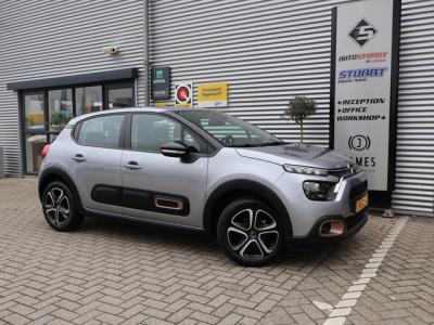 Financial Leas Citroën C3 1.2 PureTech C-Series