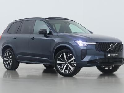 Financial Leas Volvo XC90 T8 Plug-in hybrid Plus Dark