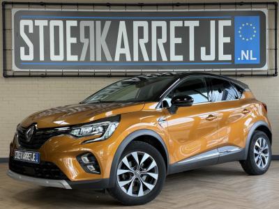 Financial Leas Renault Captur 1.0 TCe 100 Intens