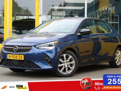 Financial Lease Opel Corsa 1.2 Elegance Automaat