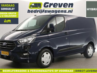 Financial Lease Ford Transit Custom 340 Ecoboost L1H1