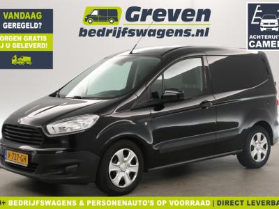 Financial Leas Ford Transit Courier 1.5 TDCI L1H1