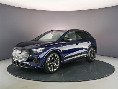 Financial Lease Audi Q4 e-tron Audi