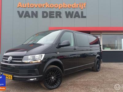 Financial Lease Volkswagen Transporter 2.0 TDI L2H1 DC Highline