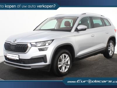 Financial Lease Škoda Kodiaq 1.5 TSI Clever