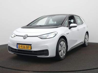 Financial Lease Volkswagen ID.3 Pure 45 kWh