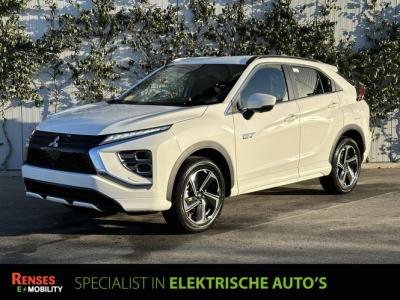 Financial Leas Mitsubishi Eclipse Cross 2.4 PHEV Executive