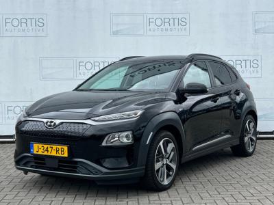Financial Leas Hyundai KONA EV Fashion 64 kWh