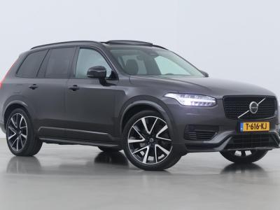 Financial Leas Volvo XC90 T8 Recharge Ultimate Dark