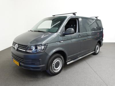 Financial Leas Volkswagen Transporter 2.0 TDI L1H1