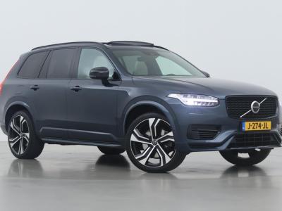 Financial Lease Volvo XC90 T8 Twin Engine R-Design