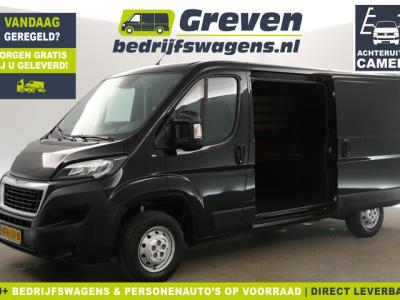 Financial Leas Peugeot Boxer 333 2.2 BlueHDi L2H1