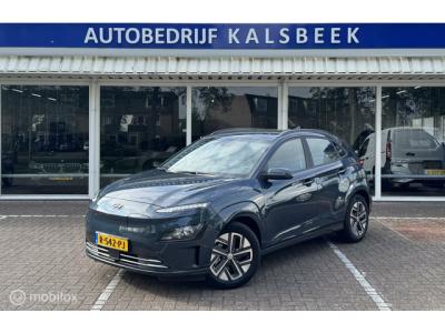 Financial Lease Hyundai KONA EV Fashion 64 kWh