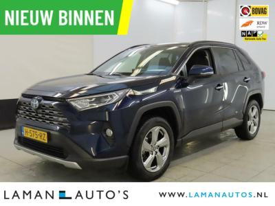 Financial Lease Toyota RAV4 2.5 Hybrid AWD 222pk Executive Premium
