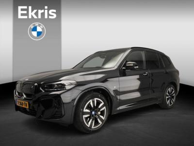 Financial Lease BMW iX3 High Executive Edition 80 kWh