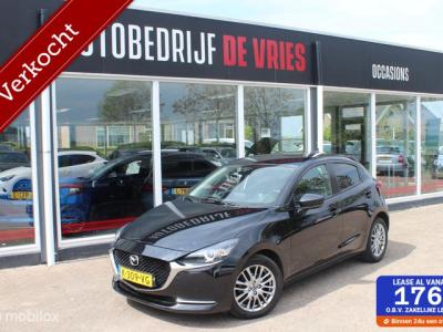 Financial Leas Mazda 2 1.5 Skyactiv-G Luxury Led