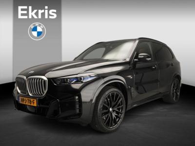 Financial Lease BMW X5 xDrive 40i