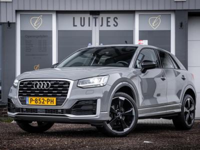 Financial Lease Audi Q2 1.4 TFSI Launch Edition I S-tronic I S-Line I Virtual-cockpit I Leder I Ambianceverlichting I Trekhaak