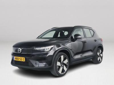 Financial Leas Volvo XC40 Single Motor Extended Range Plus 82 kWh