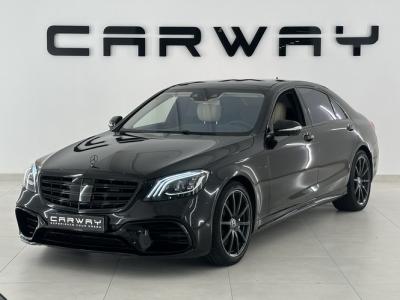 Financial Leas Mercedes-Benz S-Klasse 63 AMG L BTW-AUTO Facelift