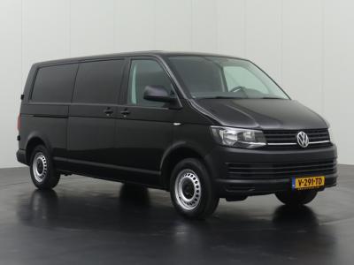 Financial Leas Volkswagen Transporter 2.0TDI Lang Koelauto