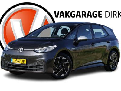 Financial Leas Volkswagen ID.3 First 58 kWh