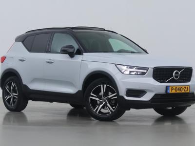 Financial Leas Volvo XC40 T3 Momentum Business